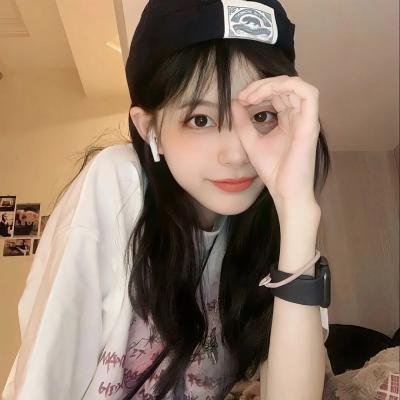 新扎师妹2美丽任务
